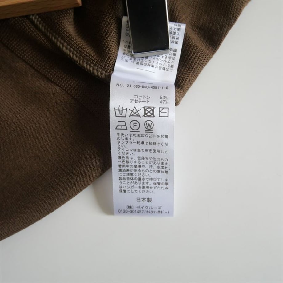 68a55bf62a10e4ffeedb983a