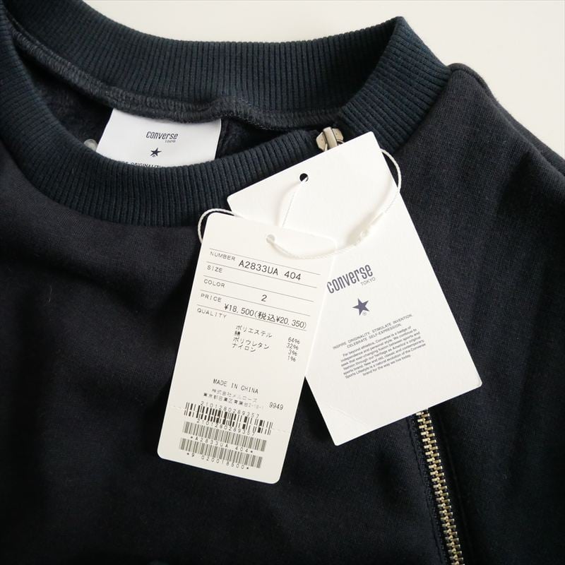 2023AW / 未使用 / CONVERSE TOKYO / HALFZIP ARRANGE