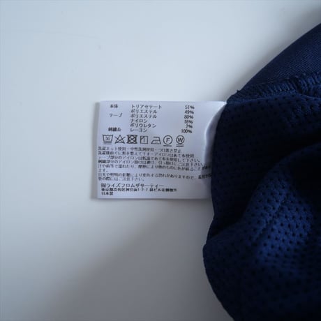 2024 / L'Appartement別注 / AMERICANA / ジャージーパンツ / 24030570005130 / 2503-1132