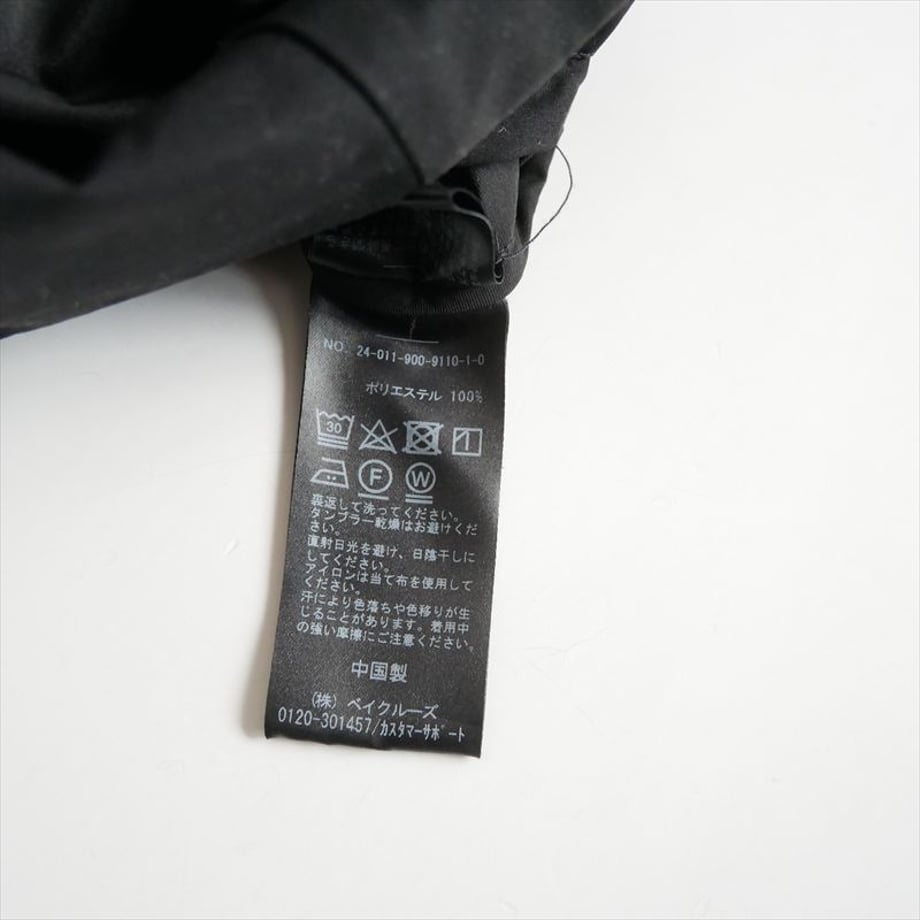 69b76f0462bb050e0ee9c8e4