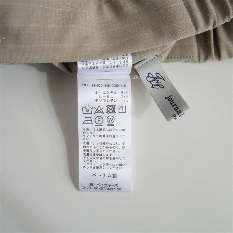 2024 / journal standard luxe / ストライプワイドパンツ / 24