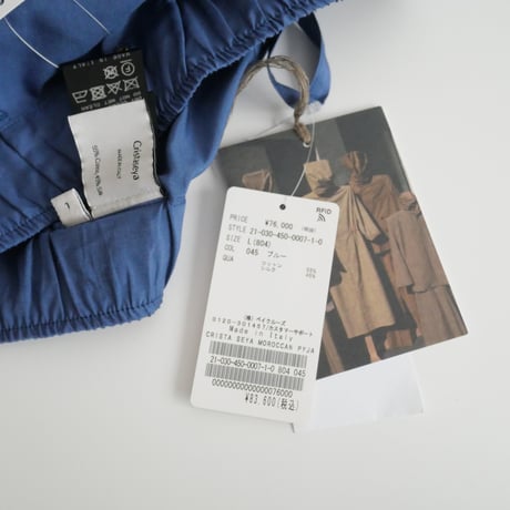 2021 / journal standard luxe購入品 / CRISTA SEYA / MOROCCAN PYJAMA PANT / 21030450000710 / 2308-0939
