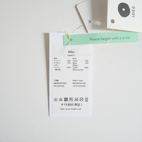2024SS / IDEE購入品 / chisaki / Milai 紐付きサファリハット / 2408-0200