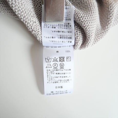 2023SS / IENA / コットンギマ ポンチョプルオーバー / 23080900711110 / 2311-0125