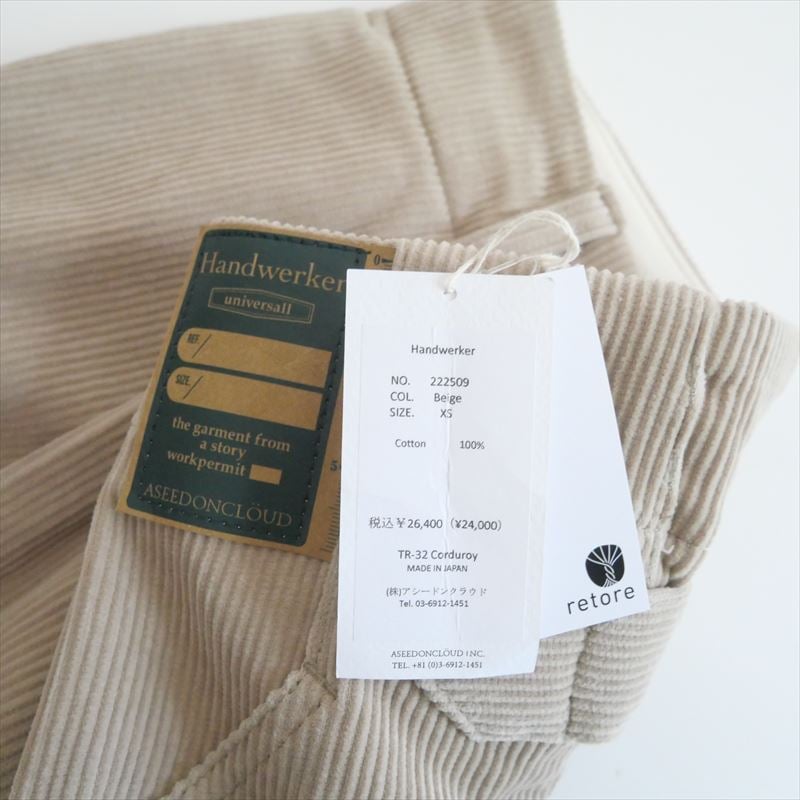 2022AW / 未使用 / ASEEDONCLOUD / Handwerker コーデュロイ