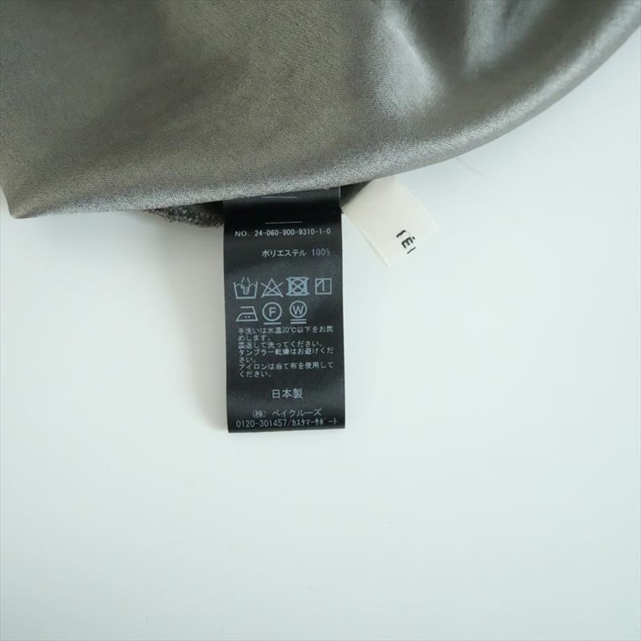 66cfcbe0b69459086e1acb84