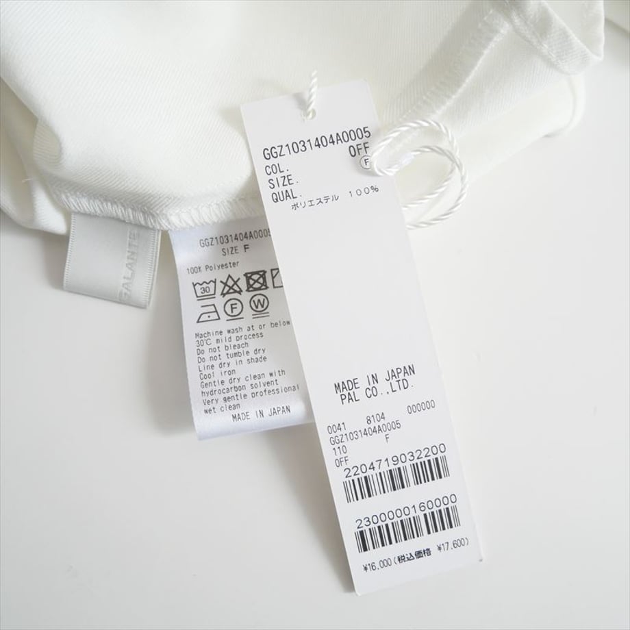 6a3e254506b01a1364a79e1a
