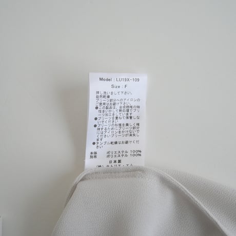 IENA購入品 / L’UNE / プリーツフリルブラウス / 2312-0901