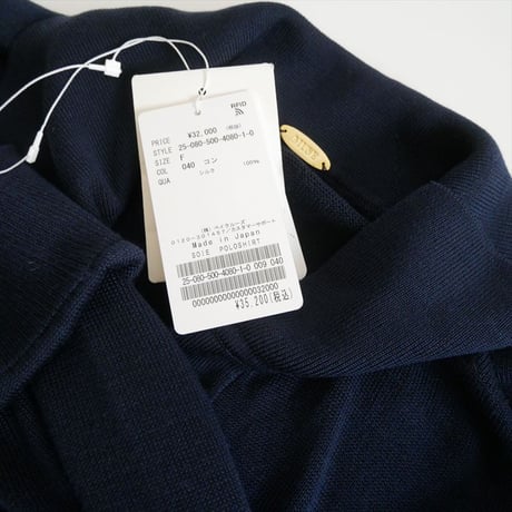 2025SS / 未使用 / DEUXIEME CLASSE SOIE POLOSHIRT 25080500408010 / 2604-0214