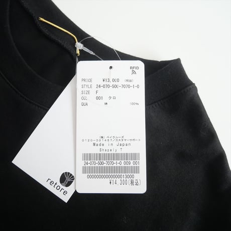 継続販売品 / 未使用 / DEUXIEME CLASSE / shapely Tシャツ / 24070500707010 / 2503-0810