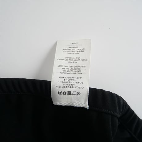 THE ROW / GALA PANTS / 2312-0522
