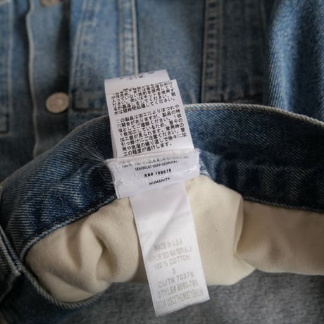 2024・人気完売品 / 未使用 / MUSE de Deuxieme Classe購入品 / CITIZENS of HUMANITY / DENIM ジャケット / 2502-0693