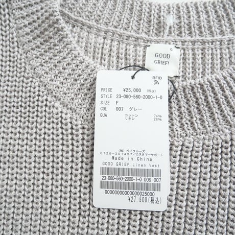 2023SS / 未使用 / L'Appartement別注 / GOOD GRIEF！ / Cotton Linen Vest / 23080560200010 / 2405-0582