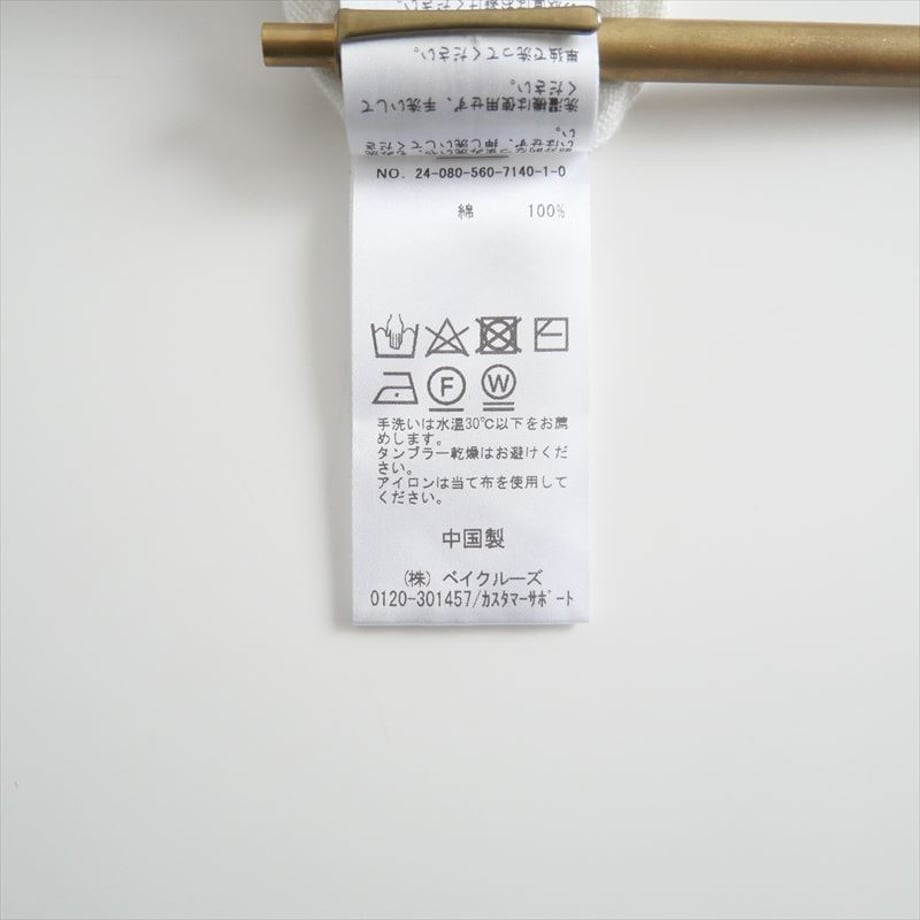 67c1524063cfc303cfae2684