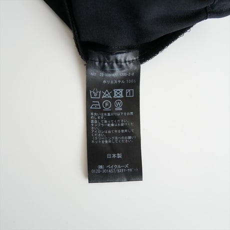 継続販売品 / Plage / Dry Twill Relax パンツ / 23030922120020 / 2509-0969