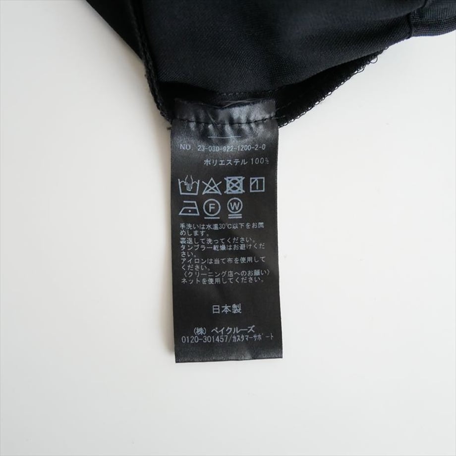 6930e898b2945356d1001456