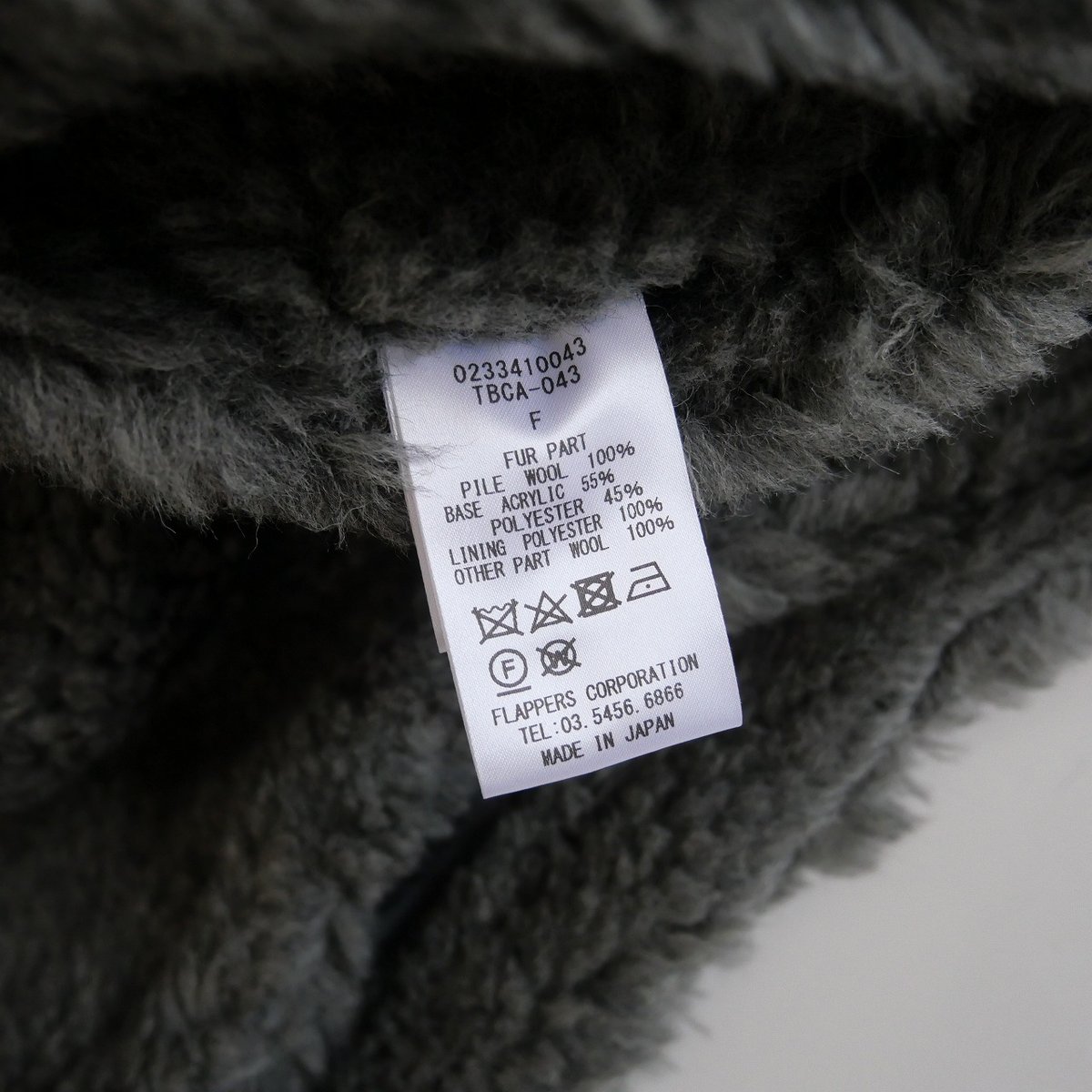 エクスビアンス》アクティブプラス・デイタイムケアSPF30 【公式通販】