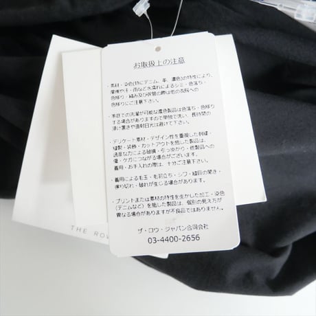 2024 / THE ROW / M BLK　スカート　THE ROW LEDDIE SKIRT / 7901W2517BLK / 2405-0240