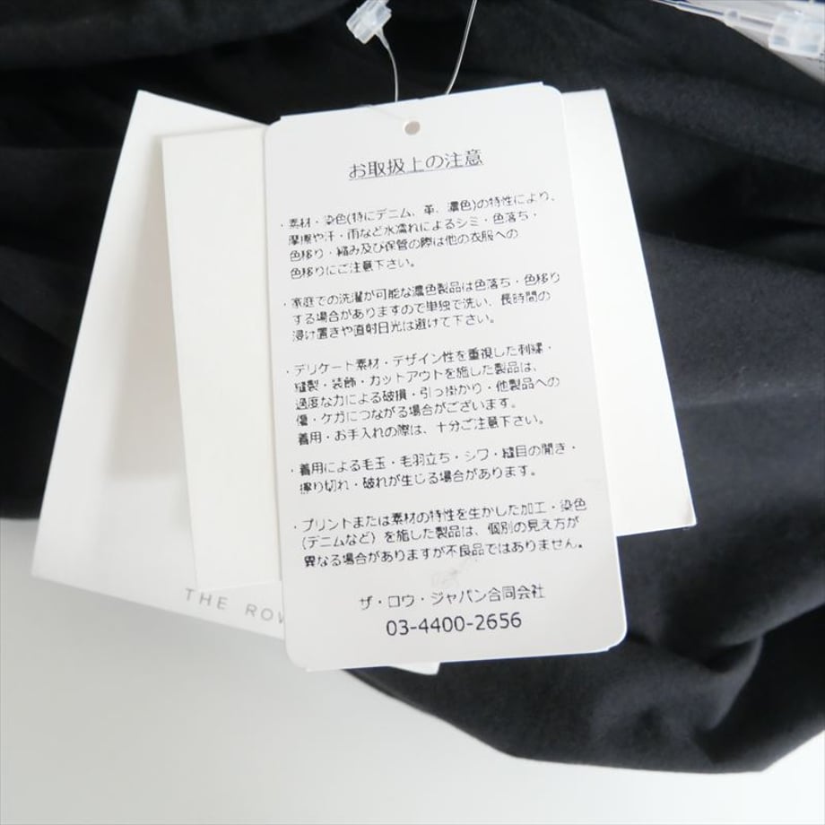 663db2fa40aa620290ec0555