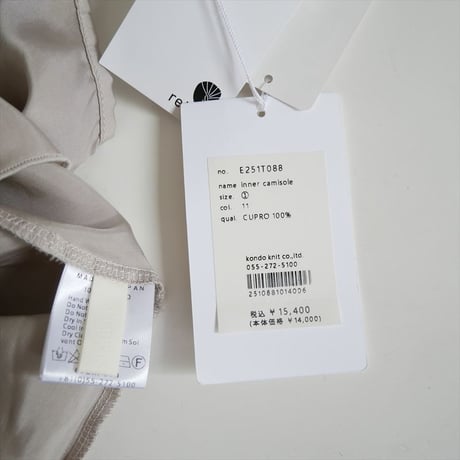 継続販売品 / evam eva inner camisole E251T088 / 2605-0526
