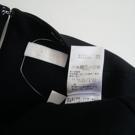 Ballsey / TOMORROWLAND / ジャージーステッチ ハーフスリーブプルオーバー / 11014201131 / 2508-0044