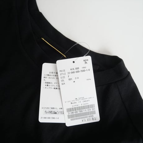 未使用 / DEUXIEME CLASSE / summer dress / 21040500708010 / 2311-0086