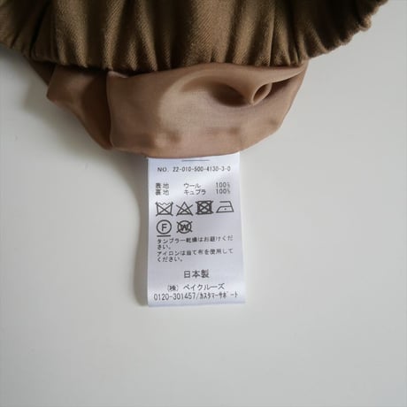 2022AW / DEUXIEME CLASSE / FLANNEL ZIP ブルゾン / 22010500413030 / 2504-0461