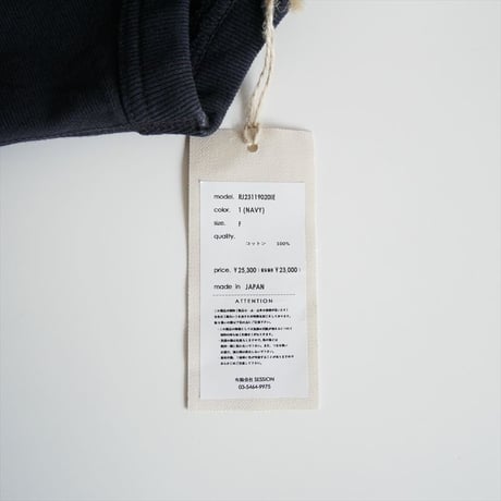 2023AW / 未使用 / IENA別注 / R JUBILEE / LOGO SWEAT SHIRT / RJ23119020IE / 2512-0432