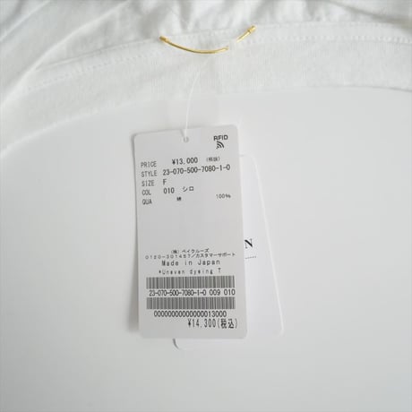 2023 / DEUXIEME CLASSE / Uneven dyeing Tシャツ / 23070500708010 / 2309-0975