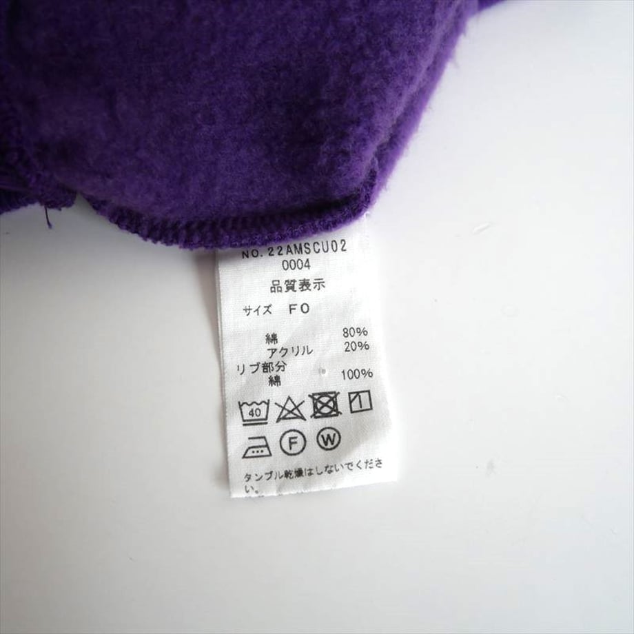 67aabea35015b20d729f7f6c