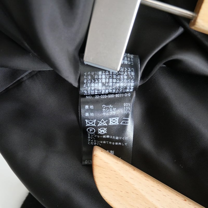 2022AW / DEUXIEME CLASSE / ShortDouble コート(BK)