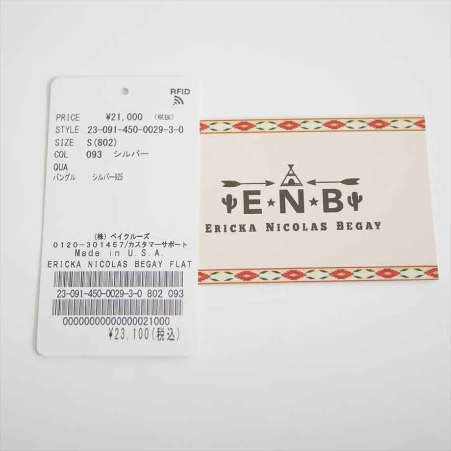 6666bc4edb80ba0032a3a4ff