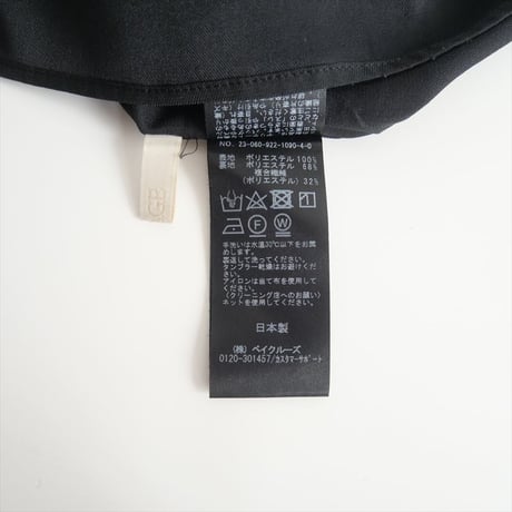 2023 / Plage / Georgette Gatherスカート / 23060922109040 / 2506-0039
