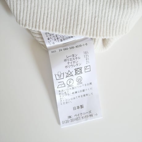 2024SS・人気完売品 / DEUXIEME CLASSE / Diner B RIB CROP タンクトップ / 24080500407010 / 2507-0353