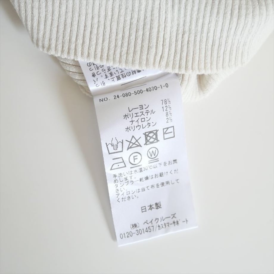 687d92d50b53bce4fdbf5022