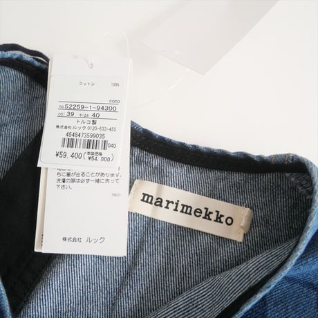 2025AW今季新作 / 未使用 / marimekko / Maridenim Somasti Unikko ワンピース / 52259194300 / 2509-0170