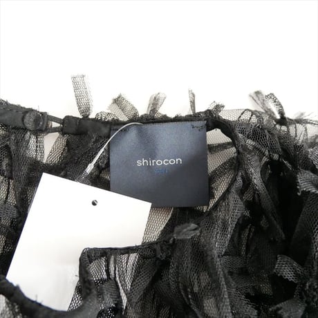 継続販売品 / yori / shirocon リボンチュールジレ / SC21-25010SP / 2511-0109