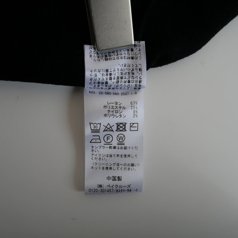 65ea9ec12d349601c4cc988e