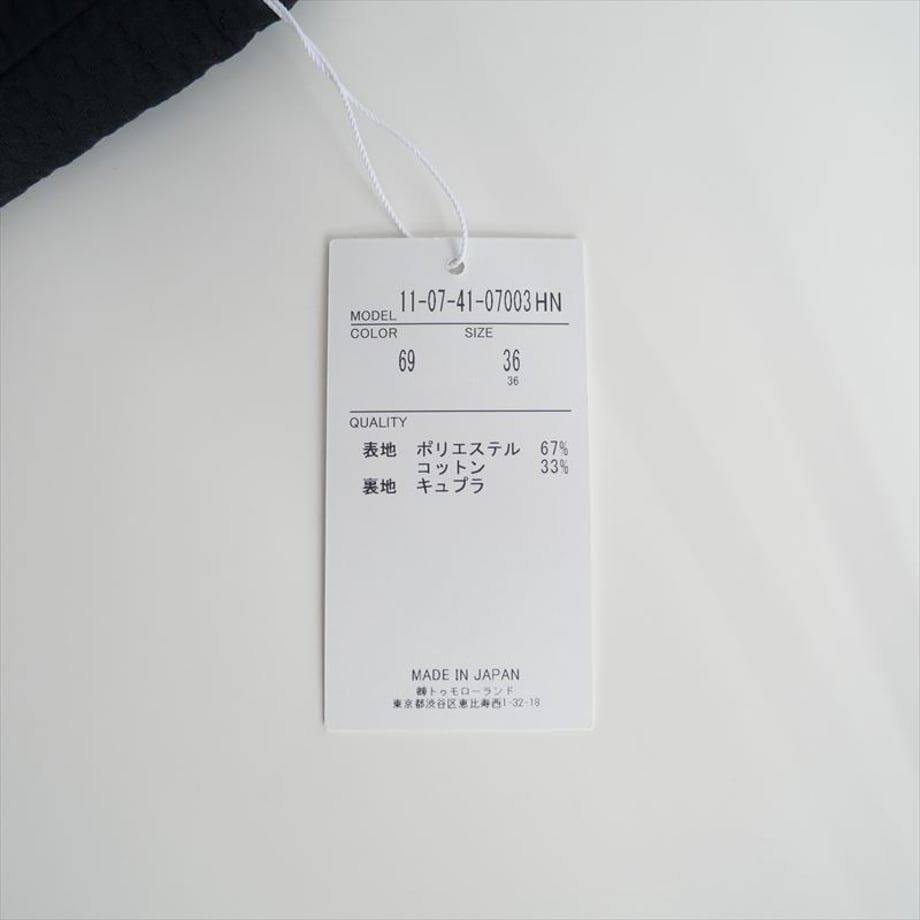 6982d2418b0406421b0a9c0b