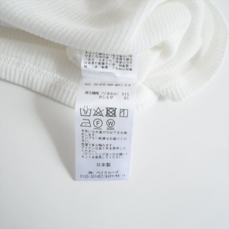 2023AW / DEUXIEME CLASSE / テレコ ロングスリーブ プルオーバー / 23070500801130 / 2509-0209