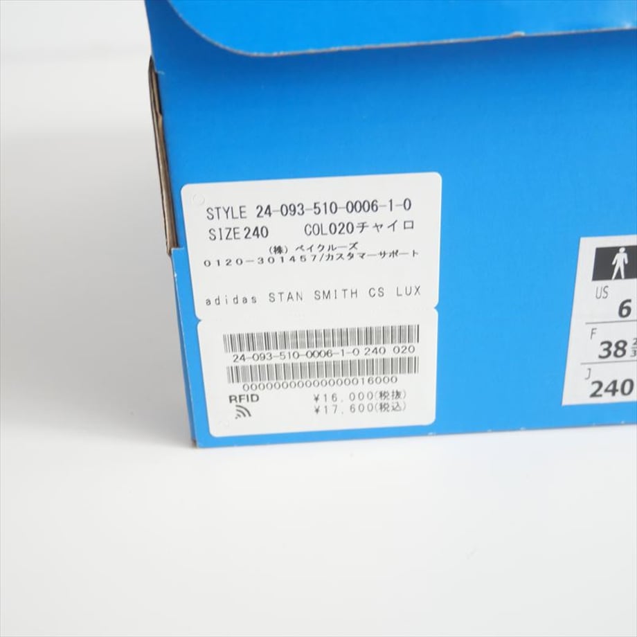 67fca698f76ce72e1a775aa6