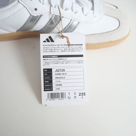 2025SS今季・人気完売品 / 未使用 / La Totalite購入 / adidas / SAMBA OG W / 25093150001810 / 2504-1162