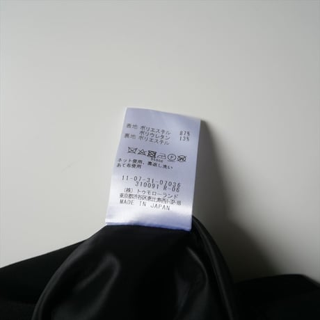 継続販売品 / Ballsey / TOMORROWLAND / ドライダブルクロス ダブルブレストジャケット / 11073107036 / 2507-0074