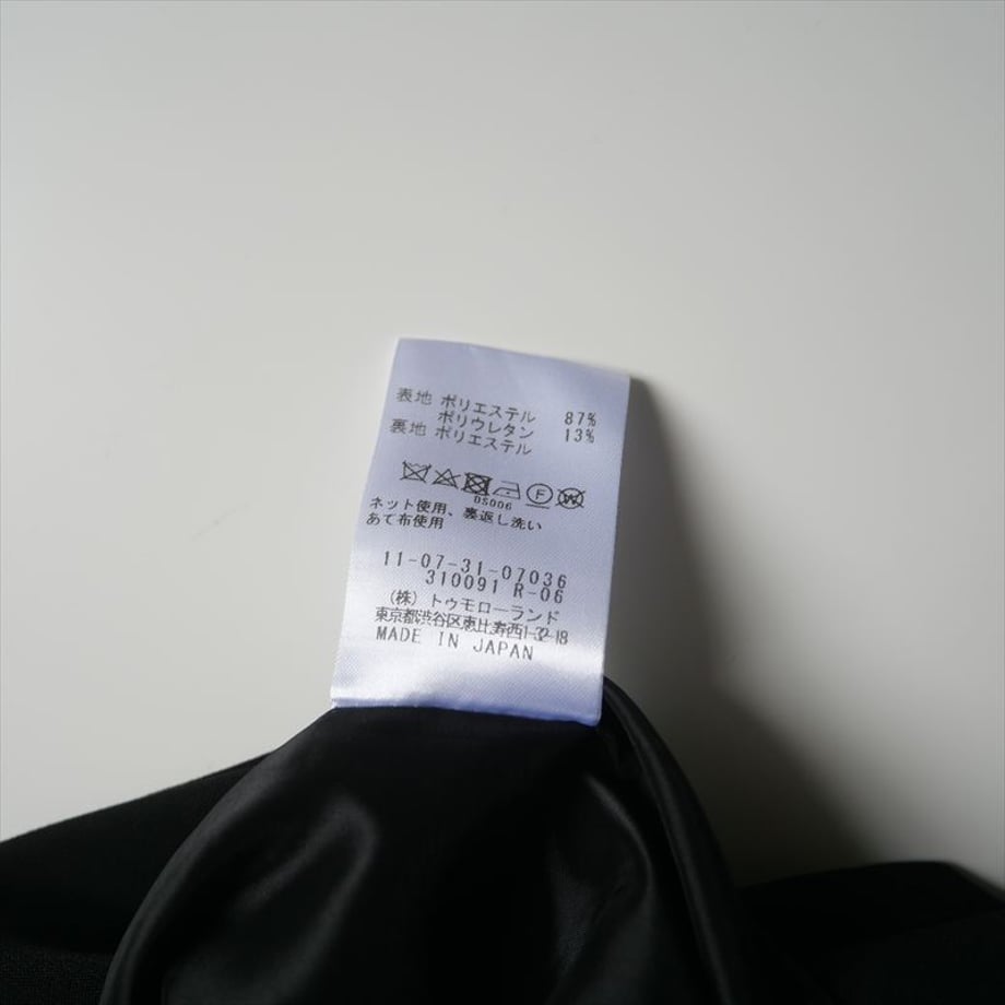68e45cb5191a4b0b01e7cd19