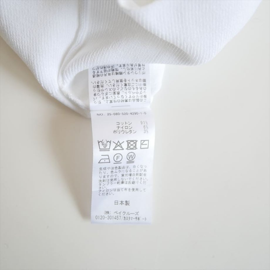 69b7719a3130cc16f62be933