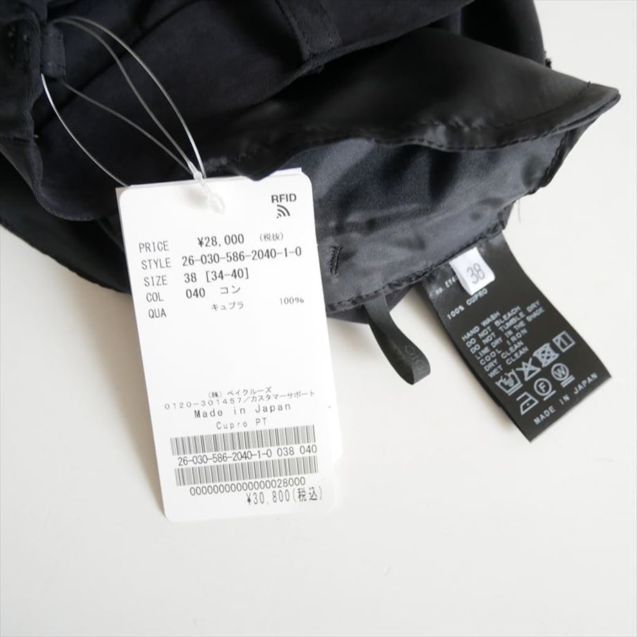 69f011444683797bced335f2