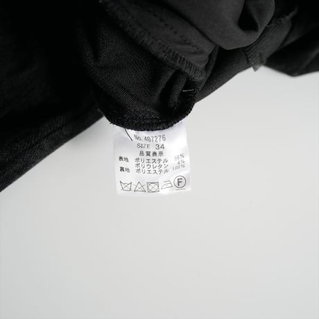 2024AW・人気完売品 / CYAN TOKYO / スラブモールコンビベストサロペ  / 407276 / 2504-0859