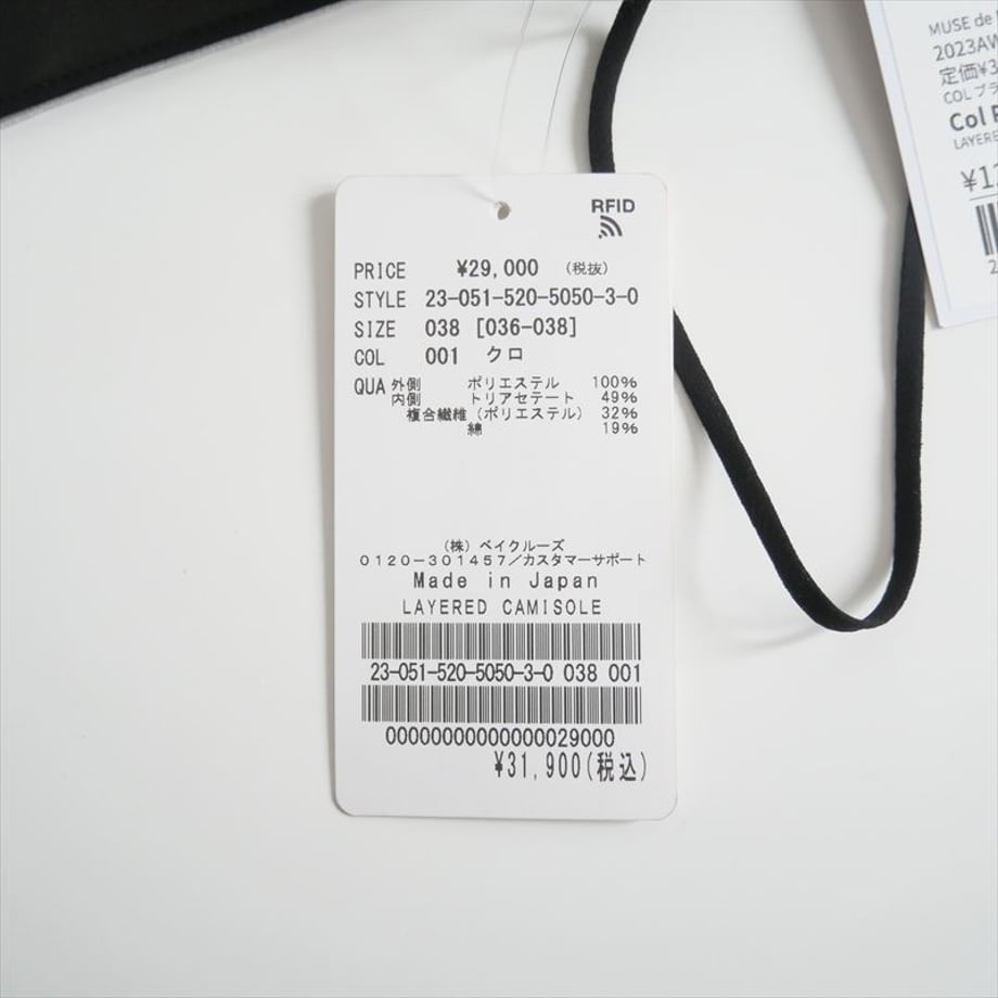 6720363275886129991ee63b