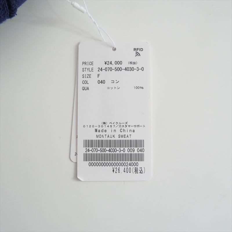 2024AW / 未使用 / DEUXIEME CLASSE / MONTAUK SWEAT