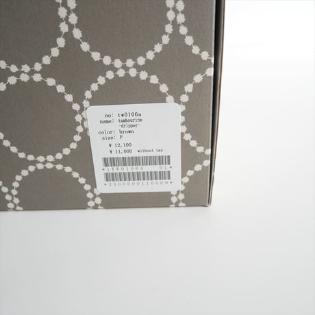 2025 / 未使用 / mina perhonen / tambourine コーヒードリッパー / tw0106a / 2512-1593